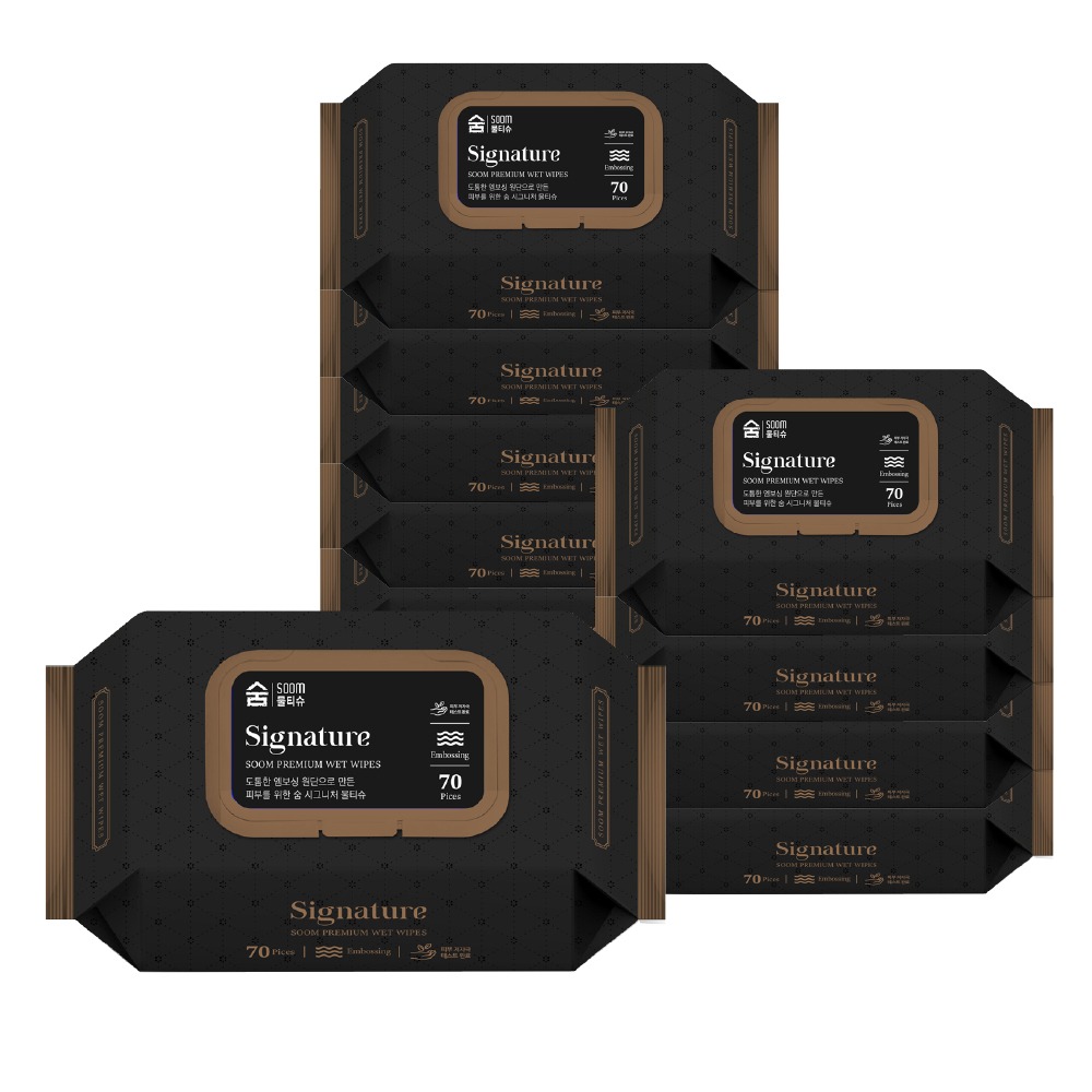 숨 시그니처 물티슈 63gsm, 10팩 구매 전 확인할 것들 2