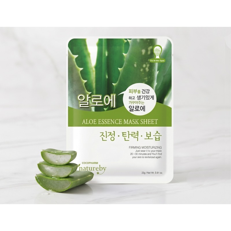 네이처바이 알로에 에센스 마스크팩 100개입, 미리 살펴볼까요? 2