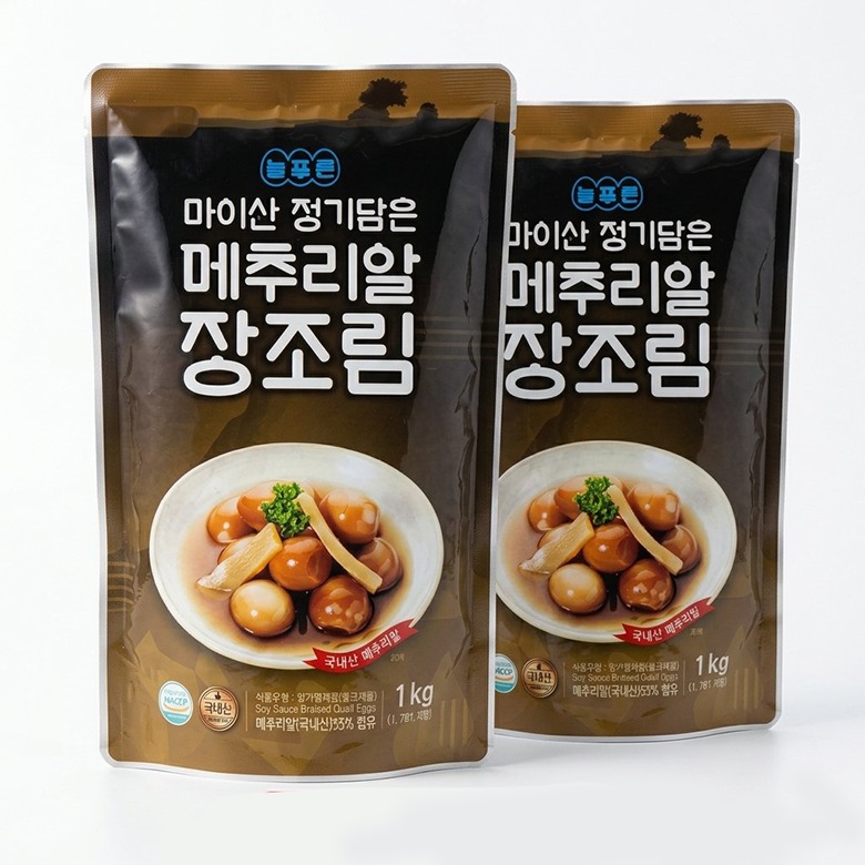 맛꾼 메추리알 장조림, 이번엔 실패하지 않았어요! (feat. 솔직 리뷰) 2