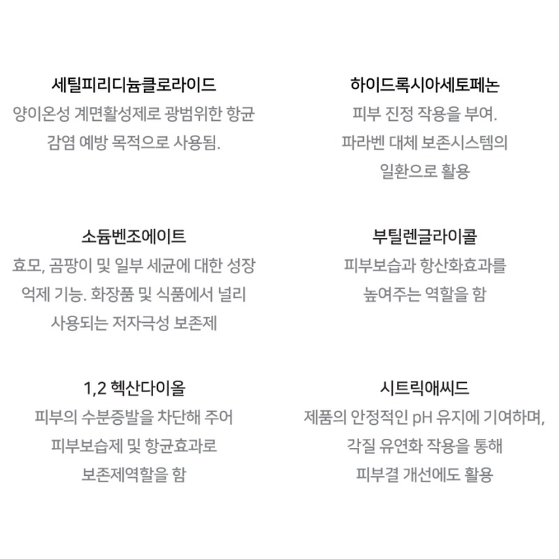 숨 시그니처 물티슈 63gsm, 10팩 구매 전 확인할 것들 4