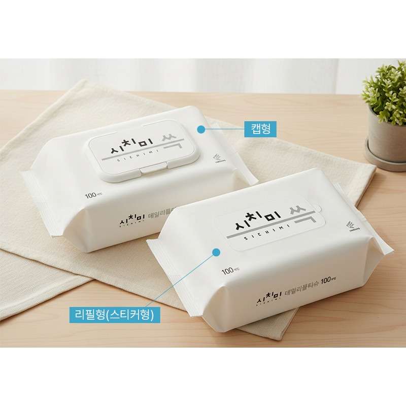 시치미 쓱 데일리 물티슈 캡형, 센스 있는 일상과 선물 고민까지 쓱 해결해 드려요! 4