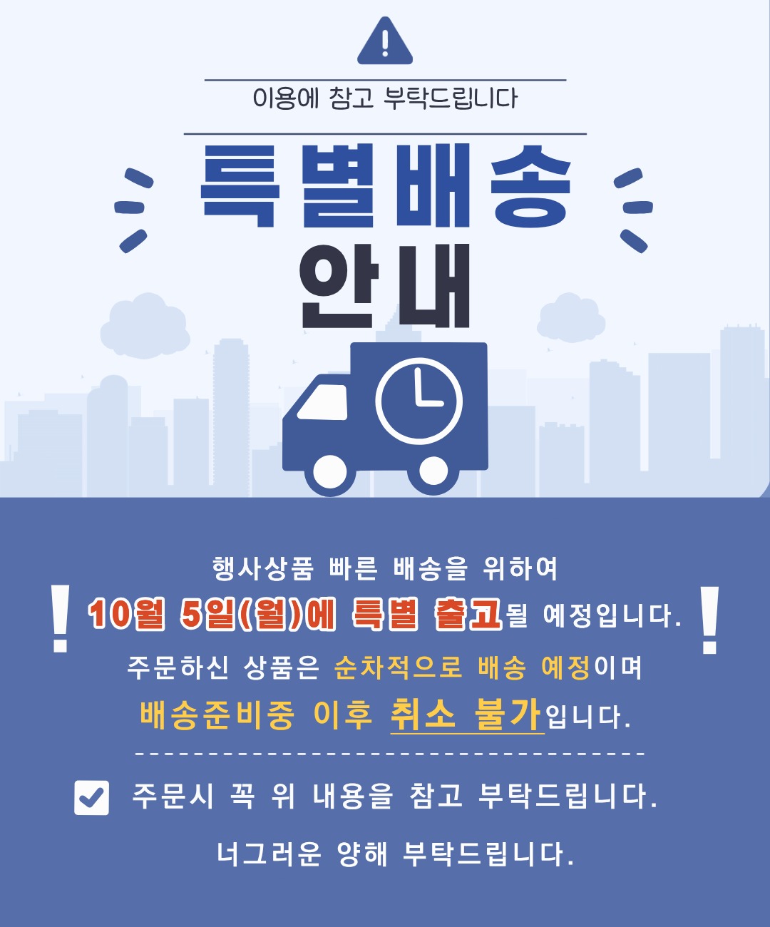 푸주 한돈 고추장 돼지불고기 처음 구매하시는 분들을 위한 솔직 정리와 팁입니다 5