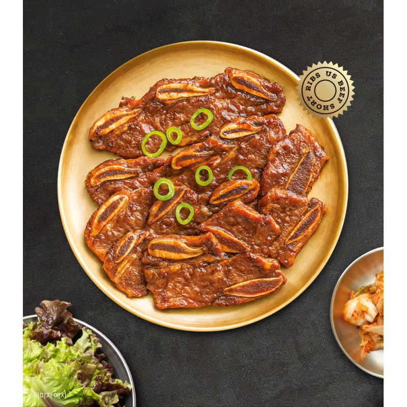 오세득쉐프 미국산 한입 양념 LA갈비 솔직 후기 바쁜 저녁 10분 만에 끝내는 소갈비구이 3