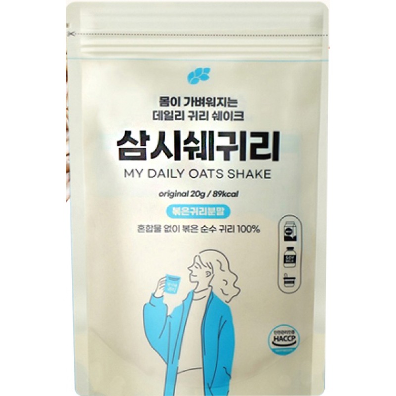 논앤밭위드 삼시쉐귀리 귀리쉐이크, 가격 전에 뭘 볼까요? 3