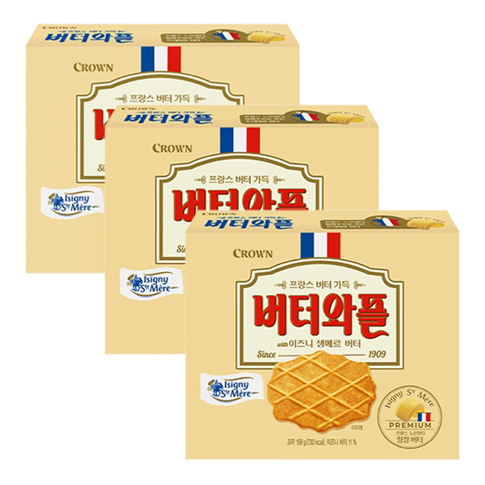 크라운 버터와플 with 이즈니 생메르 버터 구성 분석과 합리적 선택 기준 2