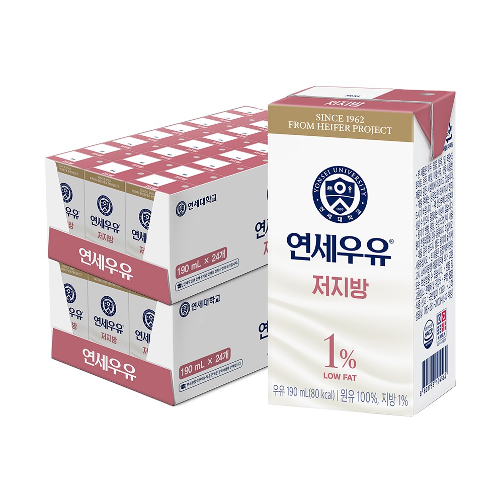 연세우유 저지방 우유 190ml 48개입 스펙과 개당 단가 꼼꼼 비교