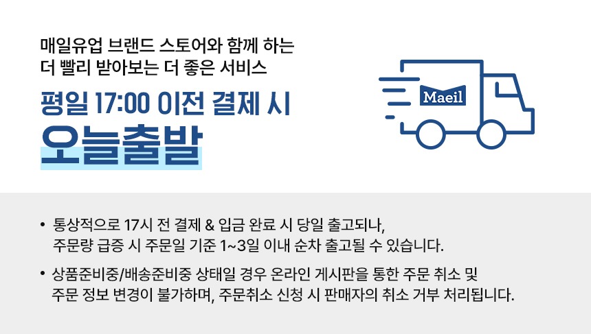너즈 구미 클리스터 레인보우 베리베리, 대용량으로 샀다가 턱 아파서 후회했던 솔직한 이야기 5