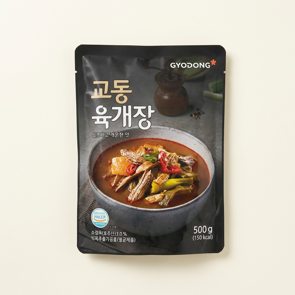 교동 육개장 500g 10개 세트, 1만 원대 장바구니 담기 전 체크할 점은? 1