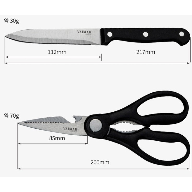레오폴디 카이도 주방칼 과도 가위 3종세트, 6,900원 구성 체크해요 4