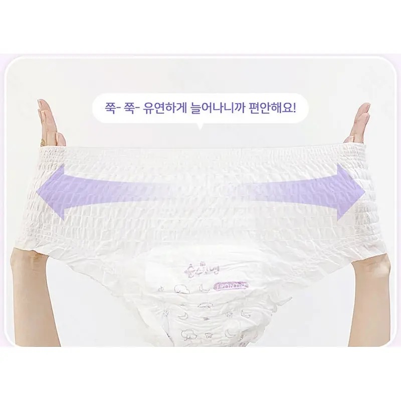 깨끗한나라 순수한면 입는 오버나이트, 살림 20년 차 주부가 밤마다 편히 꿀잠 자는 비결이에요 5