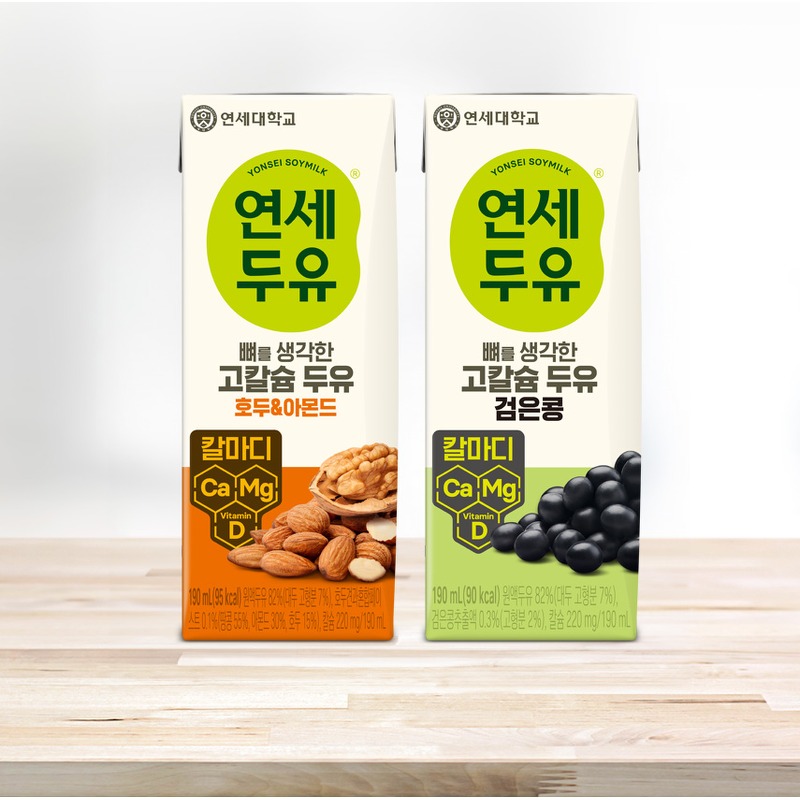 연세두유 뼈를 생각한 고칼슘 두유 칼마디 구매 전 확인할 점 3