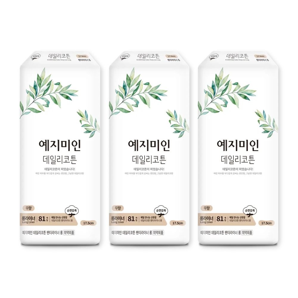 예지미인 데일리코튼 팬티라이너 롱, 저처럼 짧은 거 샀다가 낭패 보지 마세요