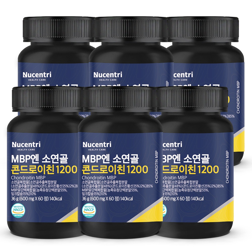 뉴센트리 MBP엔 소연골 콘드로이친 1200 구매 전 체크포인트 1
