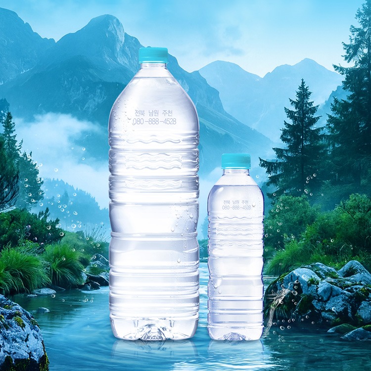 웅진식품 가야G워터 생수 무라벨, 독립한 자녀나 부모님 댁에 보내드리기 좋은 실속 선물 2