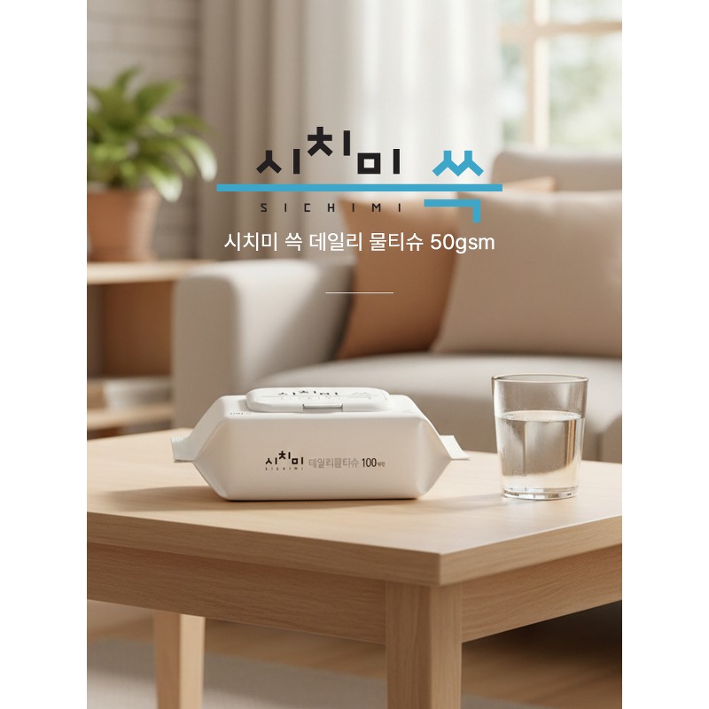 시치미 쓱 데일리 물티슈 캡형, 센스 있는 일상과 선물 고민까지 쓱 해결해 드려요! 3