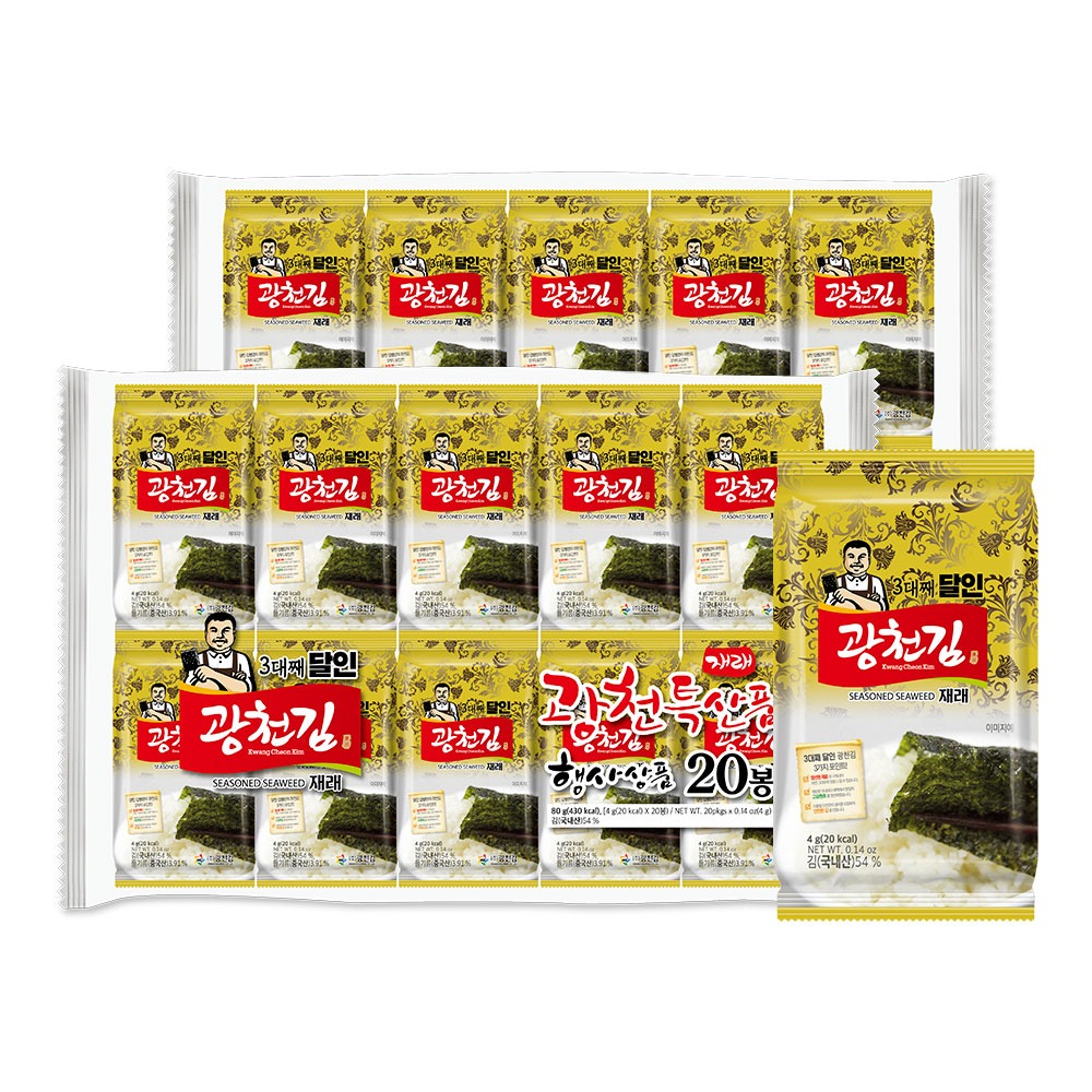 3대째 달인 광천김 40봉 구성과 1봉당 단가 비교 분석 2