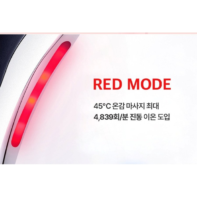 나무팩토리 다기능 전동 마사지기 BH-0629, 15,000원대 실속형 기기의 스펙과 비교 기준 정리 4