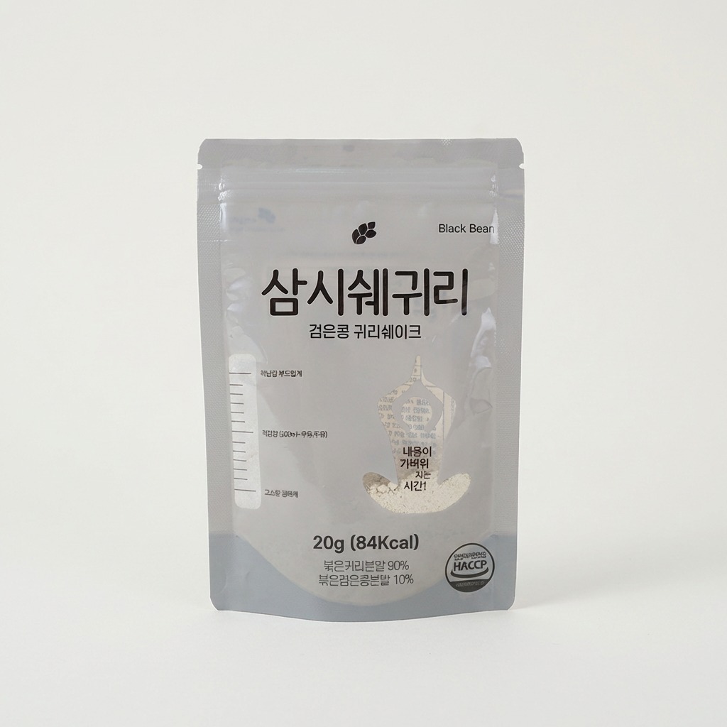 논앤밭위드 삼시쉐귀리 귀리쉐이크, 가격 전에 뭘 볼까요? 1