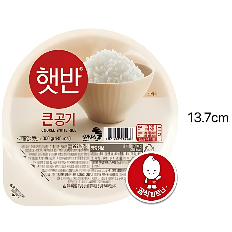 CJ제일제당 햇반 큰공기, 300g 18개, 합리적인 선택이 될 수 있을까요? 5
