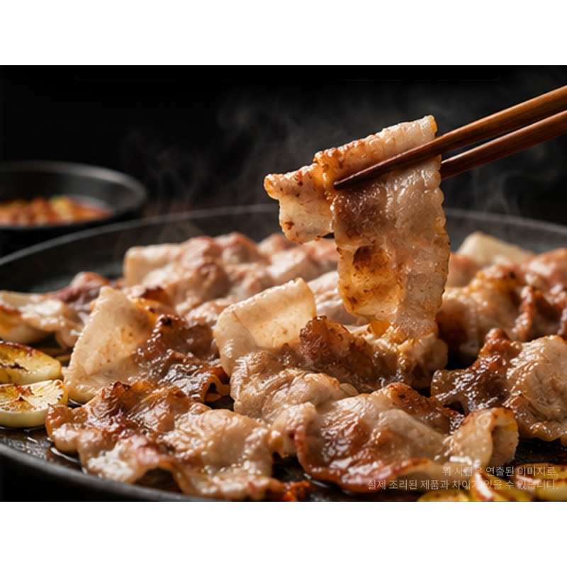 수입산 냉동 대패삼겹살 2kg 처음 살 때 꼭 챙길 체크포인트 3