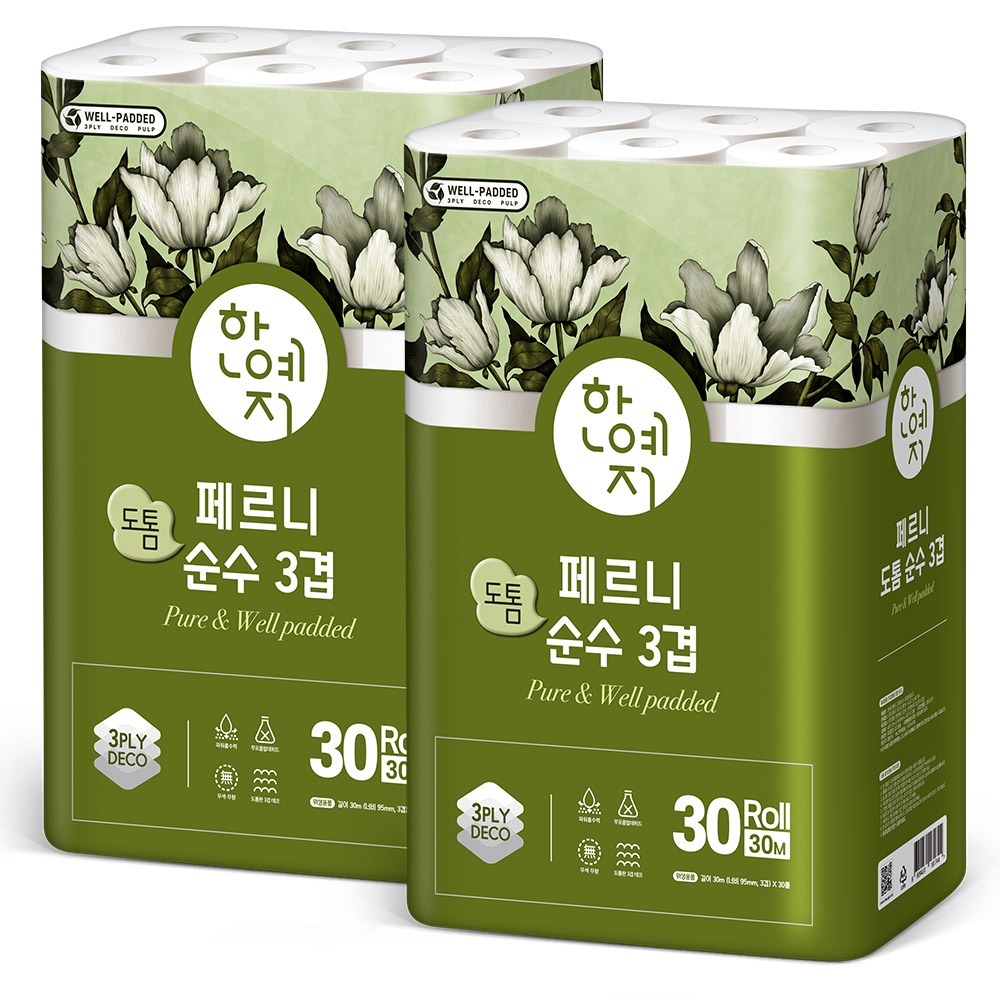 한예지 페르니 도톰 순수 3겹 화장지, 처음 사는 분도 안심하고 고를 수 있어요!