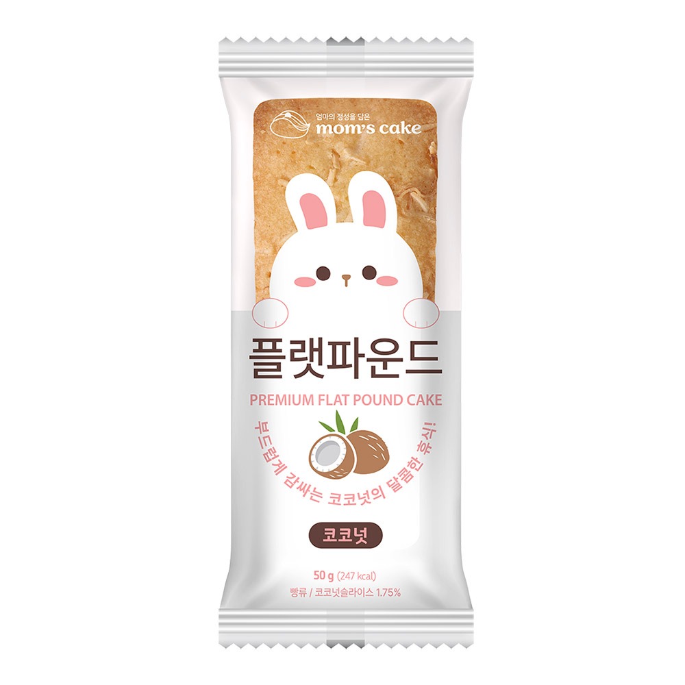 맘스케이크 플랫파운드, 9,300원에 20개? 직접 먹어본 솔직 후기 3