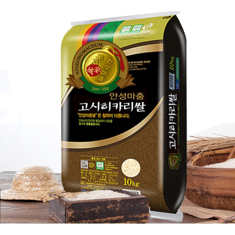 안성마춤농협 고시히카리쌀 직접 취사해본 특등급 10kg 분석 5