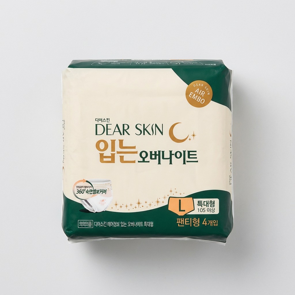 디어스킨 입는 오버나이트, 특대형 5팩 사기 전 뭘 볼까요? 1