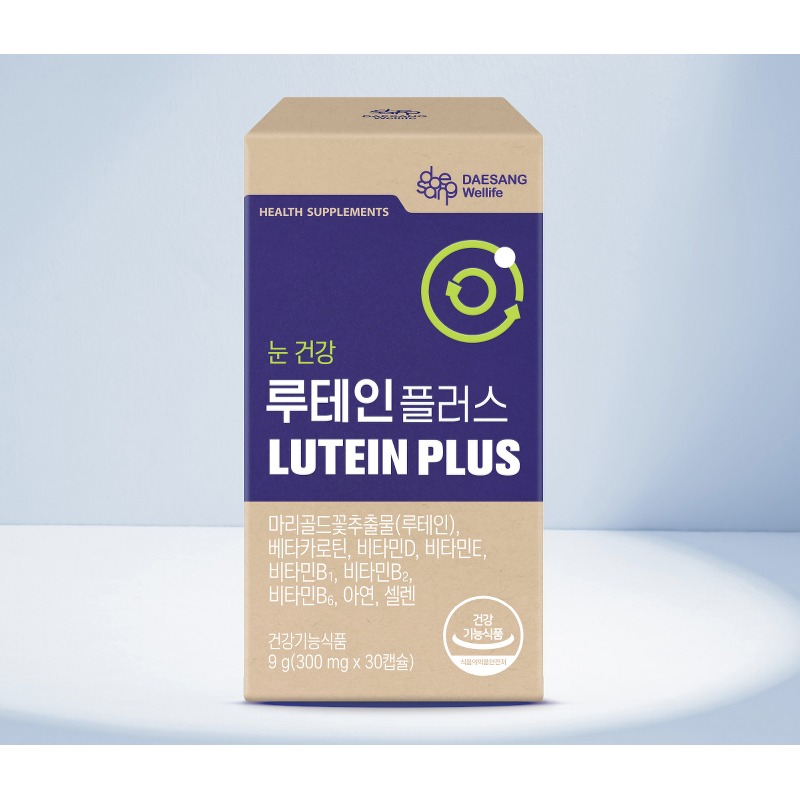 대상 루테인 플러스, 부모님 눈 건강 챙겨드리기 좋은 6박스 구성 2