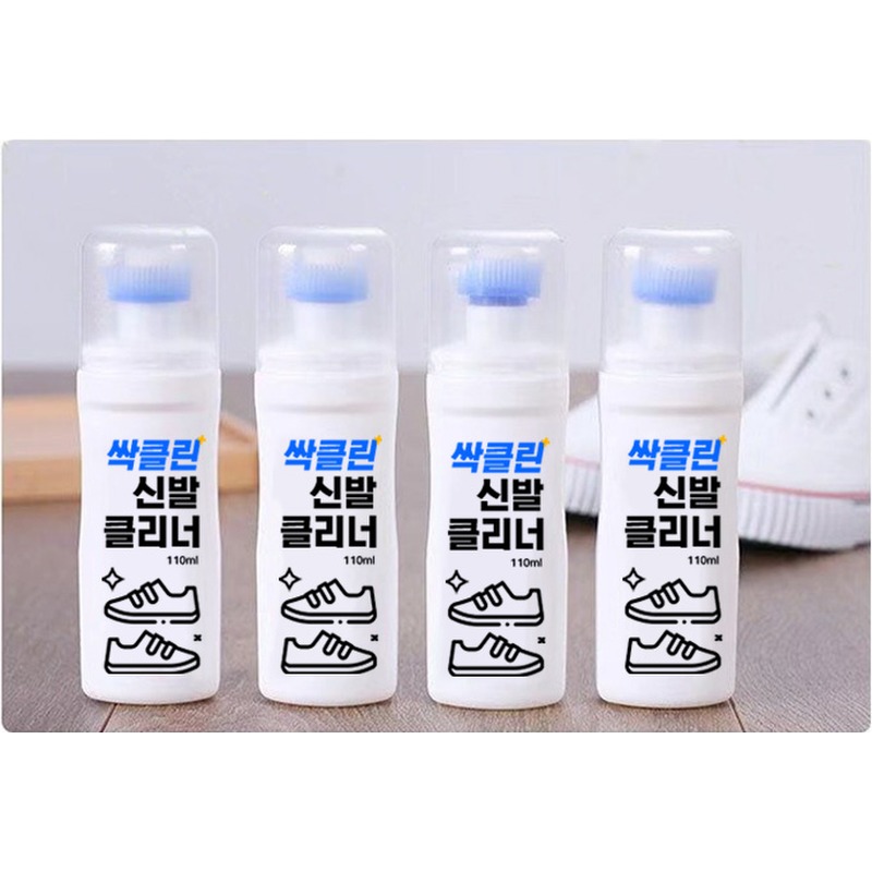 싹클린 신발 클리너, 싼 맛에 샀다가 후회할까 봐 걱정했던 솔직한 사용 후기 3