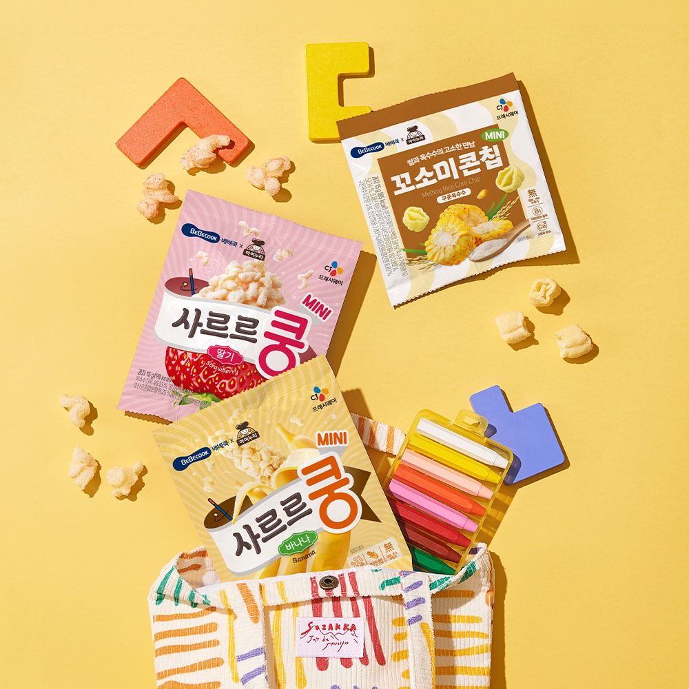 베베쿡 사르르쿵 바나나, 세 가지 맛 9봉지 챙겨두니 든든하네요 2