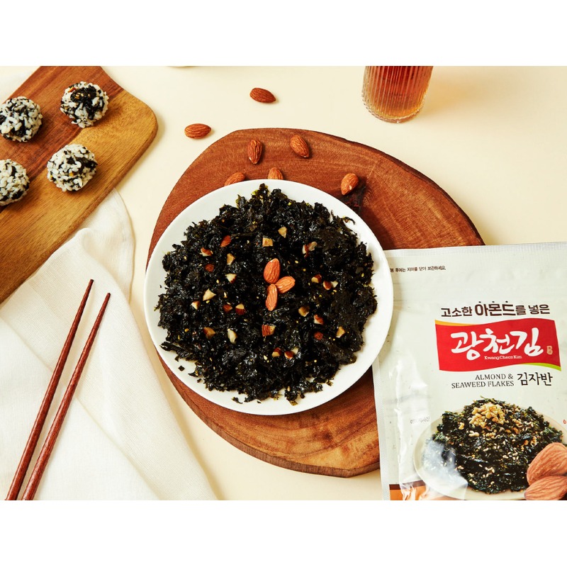 광천김 고소한 아몬드를 넣은 김자반, 어떤 점을 눈여겨봐야 할까요? 5